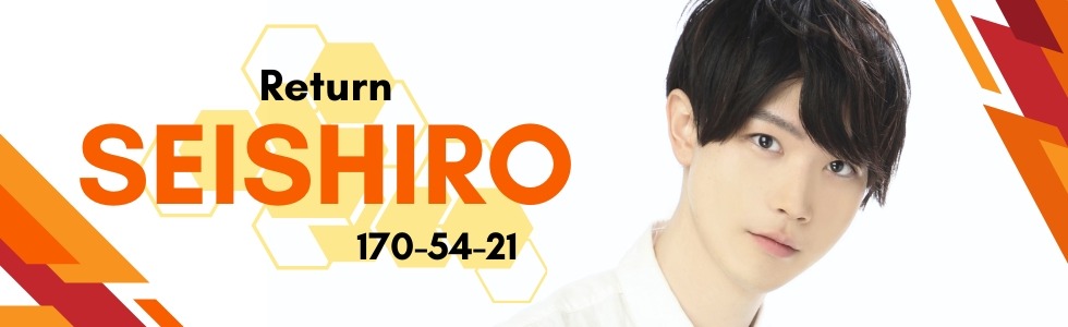 CHANCE新大久保店(売り専)にセイシロウ君復帰決定しました！ノンケの美白イケメン！まさかのタチウケできます！売り専はCHANCE新大久保店でお待ちしております！