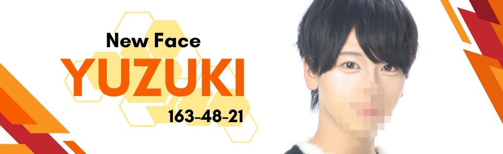 CHANCE新大久保店に新人ユズキ君入店しました！売り専の中ではランキング級のきれいなお顔です！東京に来た際は是非売り専の予約はCHANCE新大久保店でお待ちしております！