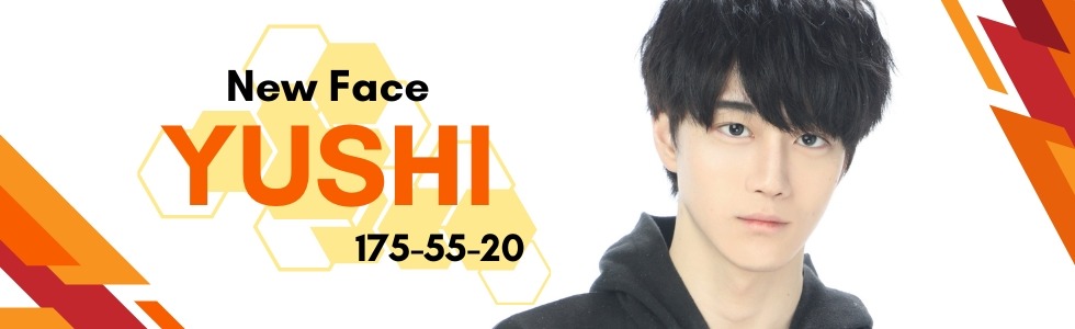 見ての通りイケメンのユウシ君入店しました！売り専でこんなイケメンは少ないですよ！クールなイケメンに是非癒されて下さい！東京の売り専と言えばCHANCE新大久保店で決まり是非お待ちしております！