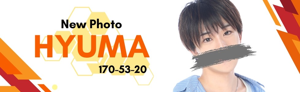 売り専(ウリセン)東京CHANCE新大久保店、ヒュウマ君の入店です!東京でイケメンの売り専(ウリセン)に出会えるの当店東京CHANCE新大久保店しか御座いません!ヒュウマ君の大きなもので責められてください!