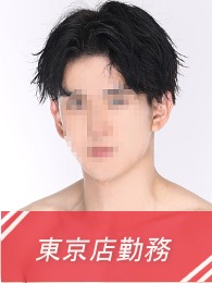 アツトの画像